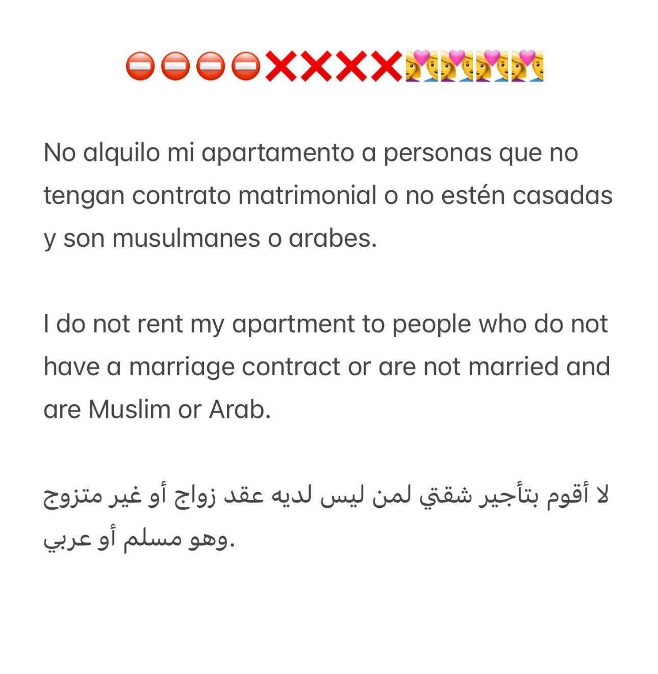 Appartement El Hichou 1 القصر الصغير المظهر الخارجي الصورة
